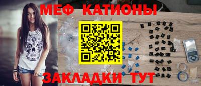 MDMA Premium VHQ Будённовск