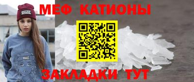 стаф Бугуруслан