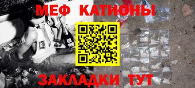 MDMA Premium VHQ Будённовск