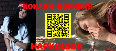 MDMA Premium VHQ Будённовск