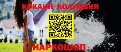 MDMA Premium VHQ Будённовск