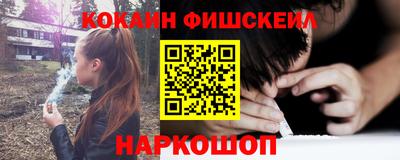 стаф Бугуруслан