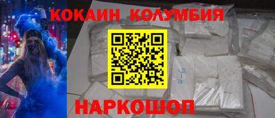 jwh Бузулук