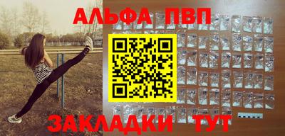 jwh Бузулук