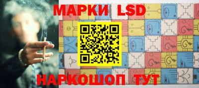 стаф Бугуруслан