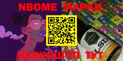 MDMA Premium VHQ Будённовск
