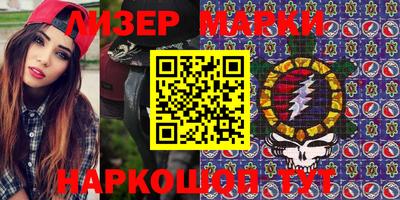 MDMA Premium VHQ Будённовск
