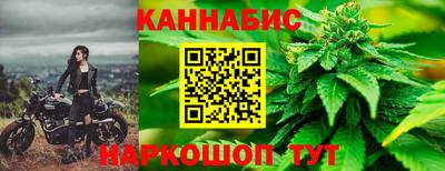 jwh Бузулук