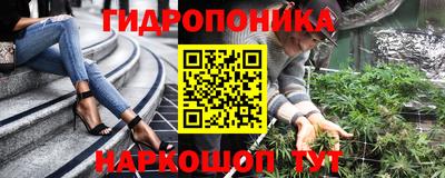 стаф Бугуруслан