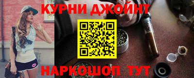 MDMA Premium VHQ Будённовск