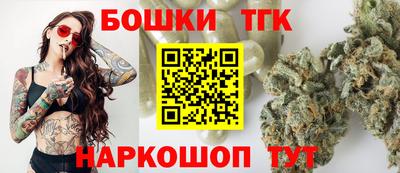 стаф Бугуруслан