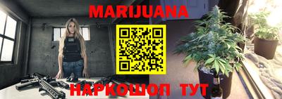 jwh Бузулук