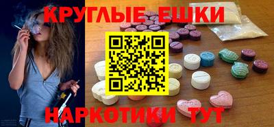 MDMA Premium VHQ Будённовск