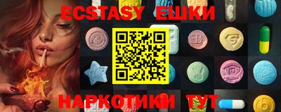 стаф Бугуруслан