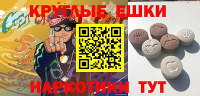 стаф Бугуруслан