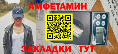 стаф Бугуруслан