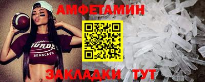 MDMA Premium VHQ Будённовск