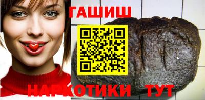 стаф Бугуруслан