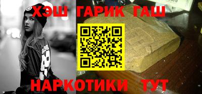 jwh Бузулук