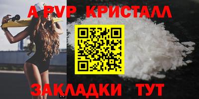 MDMA Premium VHQ Будённовск