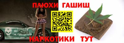 MDMA Premium VHQ Будённовск