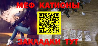 стаф Бугуруслан