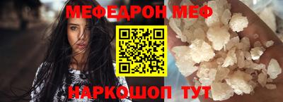 стаф Бугуруслан