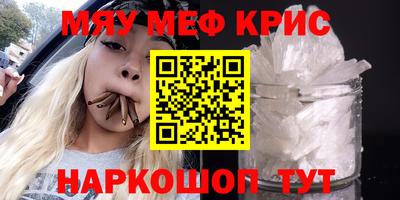 MDMA Premium VHQ Будённовск