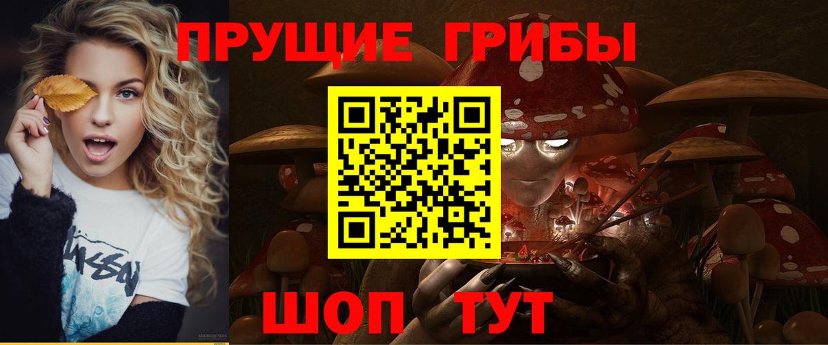 Меф кристаллы  МЕТАМФЕТАМИН  Вход с VPN  Гашиш  Марихуана  Уварово  КОКАИН 